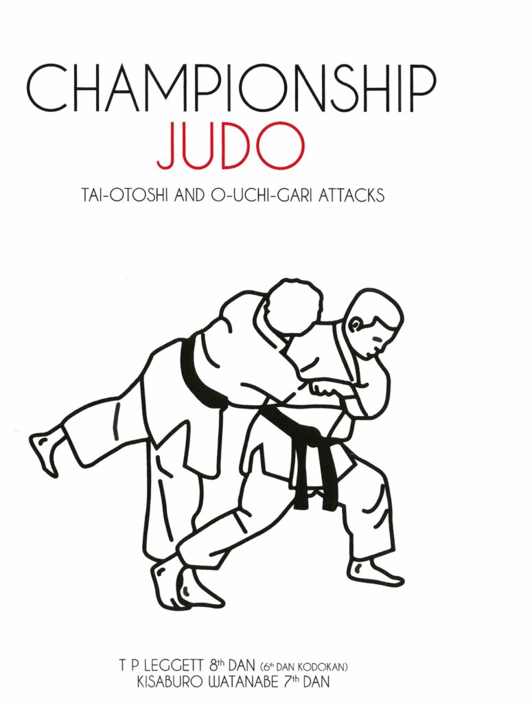 Championship Judo