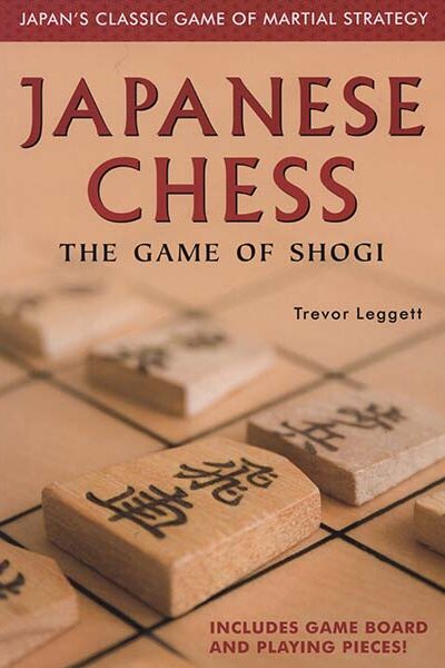 Japanese Chess – The Game of Shogi