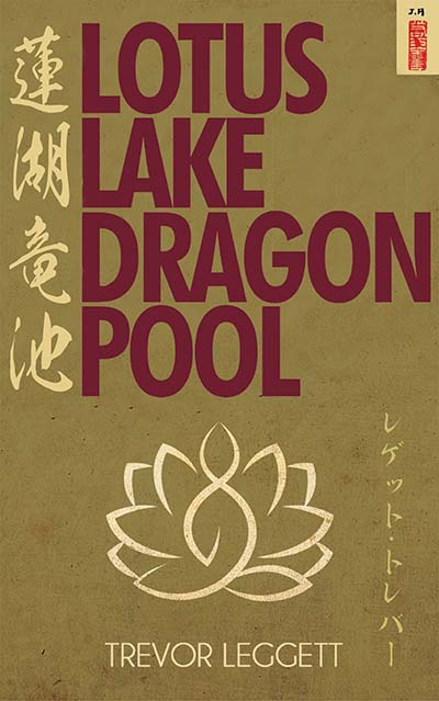 Lotus Lake Dragon Pool