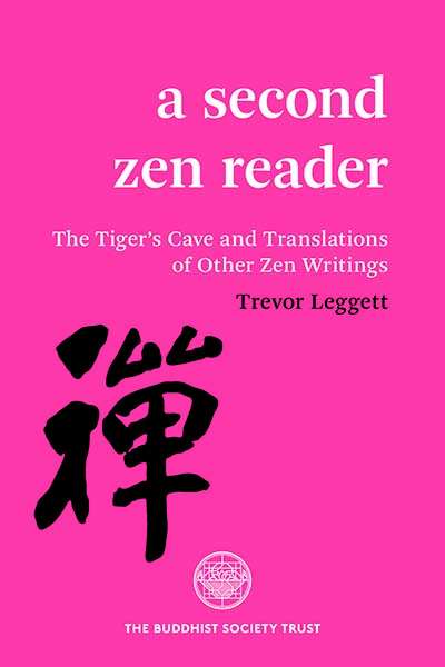 A Second Zen Reader